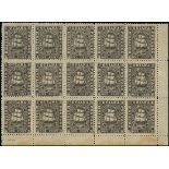 British Guiana 1860-75 Ship Issues 1862-65 Medium Paper, Perf. 12½-13 1c. black, a lower right corn