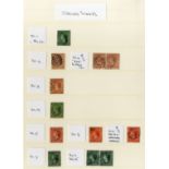 Antigua Issued Stamps 1862-87 used selection (35) including 1862 no watermark 6d., 1863-67 1d. (4 w