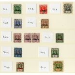 Antigua Barbuda 1922 ½d. to 5/- set of eleven with additional 2d., 2½d. and 6d. blocks of four and