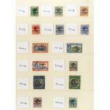 Bahamas Issued Stamps 1937-66 used collection with the basic issues largely complete,