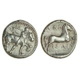 Thessaly, Larissa (c.450-420 BC), AR Drachm, 6.04g, Thessalian youth wrestling bull by the horns ri