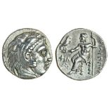 Kingdom of Macedon, Philip III (323-317 BC), AR Drachm, 4.29g, uncertain W. Asia Minor, head of you