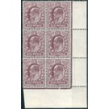 Great Britain King Edward VII Issues 1911-13 Somerset House — 6d. reddish purple, block of six