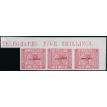 Telegraph Stamps Post Office Telegraph Stamps 1876 5/- rose, plate 1, BF-DF, imperforate upper marg