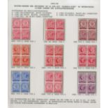 De La Rue Dummy Stamps The Minerva Head A selection of imperforate plate proofs, nine blocks of fou