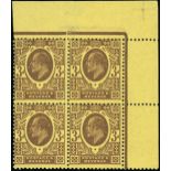 Great Britain King Edward VII Issues 1911 Harrison and Sons, Perforation 14 3d. dull reddish purple