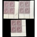 Great Britain King Edward VII Issues 1911-13 Somerset House — 6d. reddish purple, very deep reddish