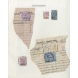 Telegraph Stamps Military Telegraphs Sudan - 1885 Gordon Relief Expedition Selection of "qi" Quaran