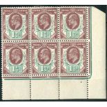 Great Britain King Edward VII Issues 1911-13 Somerset House 1½d. dull reddish purple and green, blo