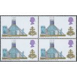 Great Britain Queen Elizabeth II Issues 1969 British Architecture 1/6d. Liverpool Cathedral, variet