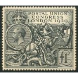 Great Britain Collections and Ranges A middle period, mint collection on stock leaves