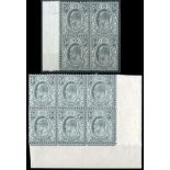 Great Britain King Edward VII Issues 1911-13 Somerset House 7d. slate-grey block of four from the l