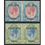 South West Africa 1923 (1 Jan.-17 June) Issued Stamps 5/- purple and blue and 10/- blue and olive-g