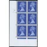 Great Britain Queen Elizabeth II Issues 1971-2012 Machins 3p. ultramarine, FCP/PVA, two bands,