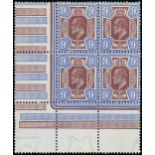 Great Britain King Edward VII Issues 1911-13 Somerset House 9d. dull reddish purple and blue, block