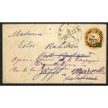 India Covers and Cancellations 1892 2a.6p. stationery envelope from Bombay to Jaffa,