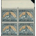 South Africa Official Stamps 1949-50 1½d. blue-green and yellow-buff marginal block of four from th