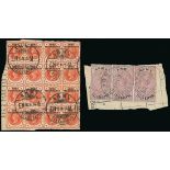 Telegraph Stamps Great Britain Army Telegraphs 1899-1900 Boer War. ½d. to £1 set of ten (missing on