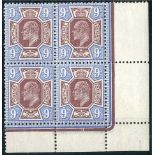 Great Britain King Edward VII Issues 1911-13 Somerset House 9d. dull reddish purple (deep shade) an