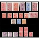 De La Rue Dummy Stamps The Minerva Head A selection of imperforate plate proofs (22) with various d