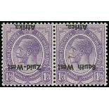 South West Africa 1923 (1 Jan.-17 June) Issued Stamps 1/3d. horizontal pair, variety overprint inve