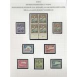 Collections and Ranges 1953-66 a mint collection with plate and imprint blocks neatly arranged in