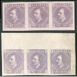 Sarawak 1875 Sir Charles Brooke Imperforate Plate Proofs 2c. mauve on lilac strips of three (2), on