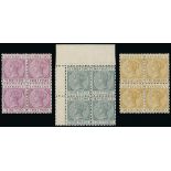 Barbados 1882-86 Keyplate Issue Issued Stamps ½d. dull green, ½d. green, 1d. rose, 1d. carmine, 2½d