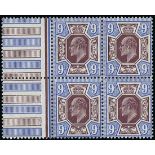 Great Britain King Edward VII Issues 1911-13 Somerset House 9d. deep plum and blue, block of four
