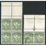 New Zealand Halfpenny Green Mount Cook 1907-08 Cowan Paper, Perf. 14½x15 Block of four from the top