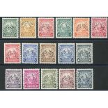 Barbados 1938-47 ½d. to 5/- set of sixteen perforated "specimen", fine mint.