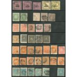 British Guiana 1860-81 mint and used selection (53), including 1863-76 with values to 48c. (3),