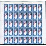 Great Britain Queen Elizabeth II Issues 1966 Christmas 1/6d. block of forty (5x8) showing spectacul