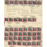 Telegraph Stamps Commonwealth Issues Sudan Pair of telegraph forms with extraordinary multiple fran