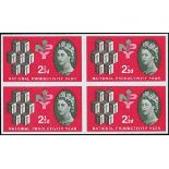 Great Britain Queen Elizabeth II Issues 1962 National Productivity Year 2½d. phosphor, imperforate