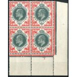 Great Britain King Edward VII Issues 1911-13 Somerset House 1/- green and scarlet, block of four