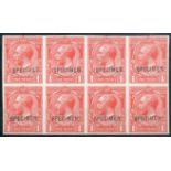 Great Britain King George V Issues 1912-24 Watermark Royal Cypher 1d. red, imperforate block of eig