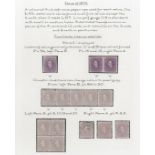 Sarawak 1875 Sir Charles Brookes Issued Stamps 2c. mauve on lilac, an unused study of the transfer