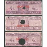 Telegraph Stamps Commonwealth Issues India 1860 4a., 1r., and 4r., reddish purple, each overprinted