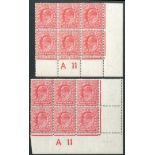 Great Britain King Edward VII Issues 1911 Harrison and Sons, Perforation 15 x 14 1d. pale rose carm