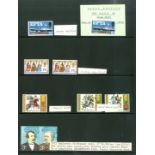 Great Britain Queen Elizabeth II Issues 1967-86 selection of twelve unmounted mint varieties