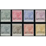 Barbados 1882-86 Keyplate Issue Perforated Colour Trials Eight examples in the colours of the ½d. t