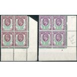 Great Britain King Edward VII Issues 1911-13 Somerset House 1½d. dull purple and green, 1½d. slate