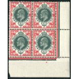 Great Britain King Edward VII Issues 1911-13 Somerset House 1/- green and carmine, block of four