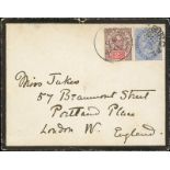 Sarawak 1891 (2 Dec.) mourning envelope to London, bearing 1889 2c. purple and carmine cancelled b