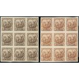 Barbados 1921 (c.) small format ¼d. imperforate plate proof blocks of nine (3x3)