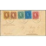 Sarawak 1889 (5 Mar.) envelope registered to Switzerland, bearing 1871 3c. and 1875 2c. to 12c. se