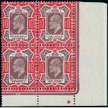 Great Britain King Edward VII Issues 1911-13 Somerset House 10d. dull reddish purple and aniline pi