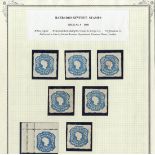 Barbados Revenue Stamps 1950 Embossed $4.80 corner example mint,