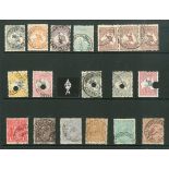 Telegraph Stamps Commonwealth Issues Australia Collection of postal issues with telegraph cancellat